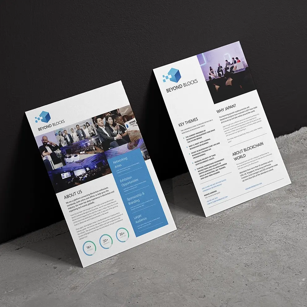 Main view of Beyond Blocks Summit trifold brochure, outer spread